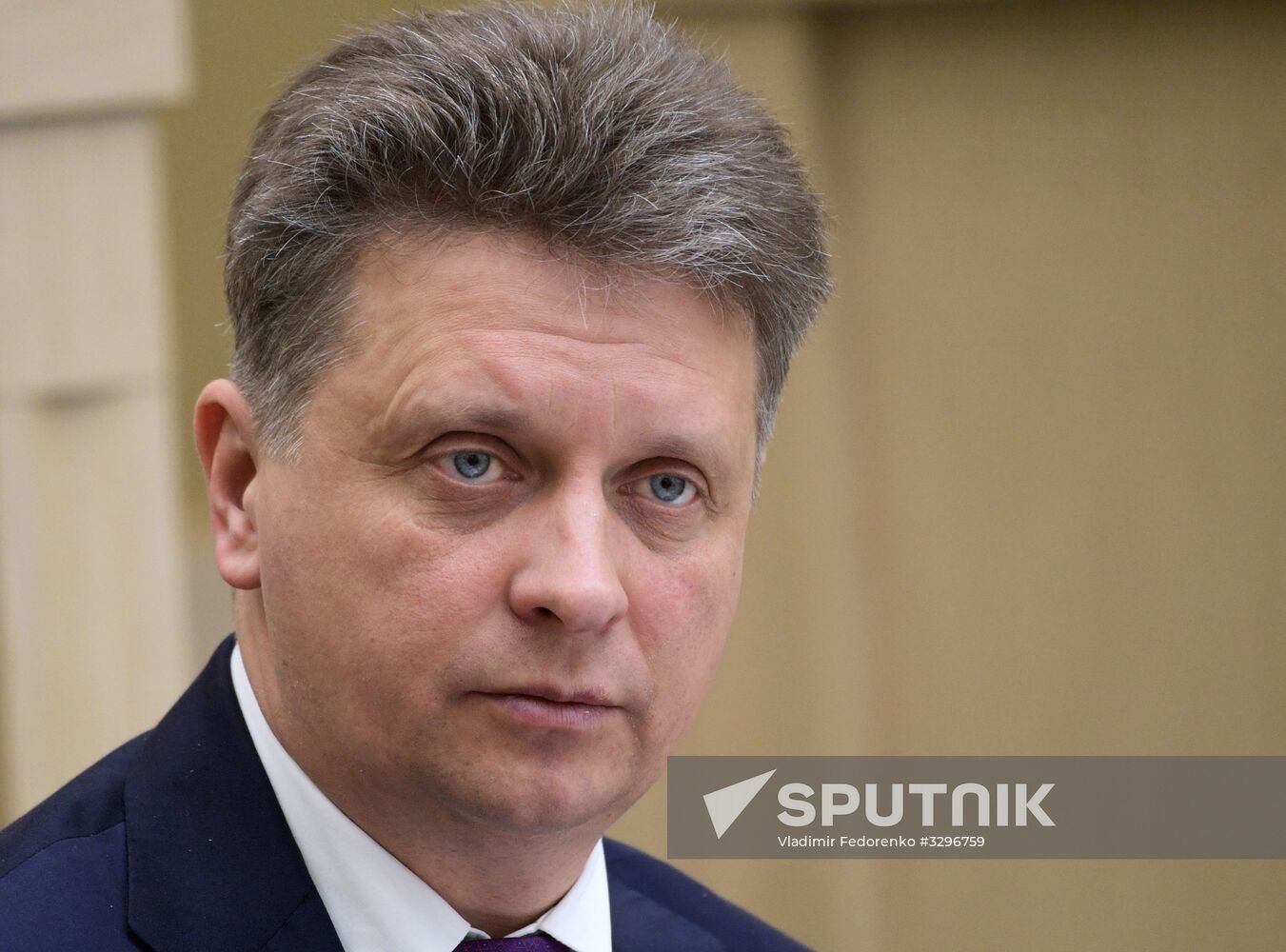 Federation Council meeting