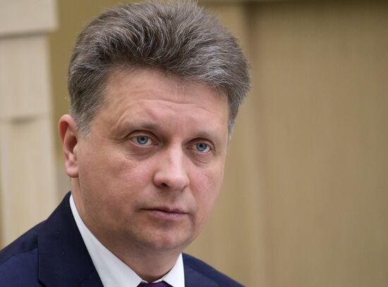 Federation Council meeting