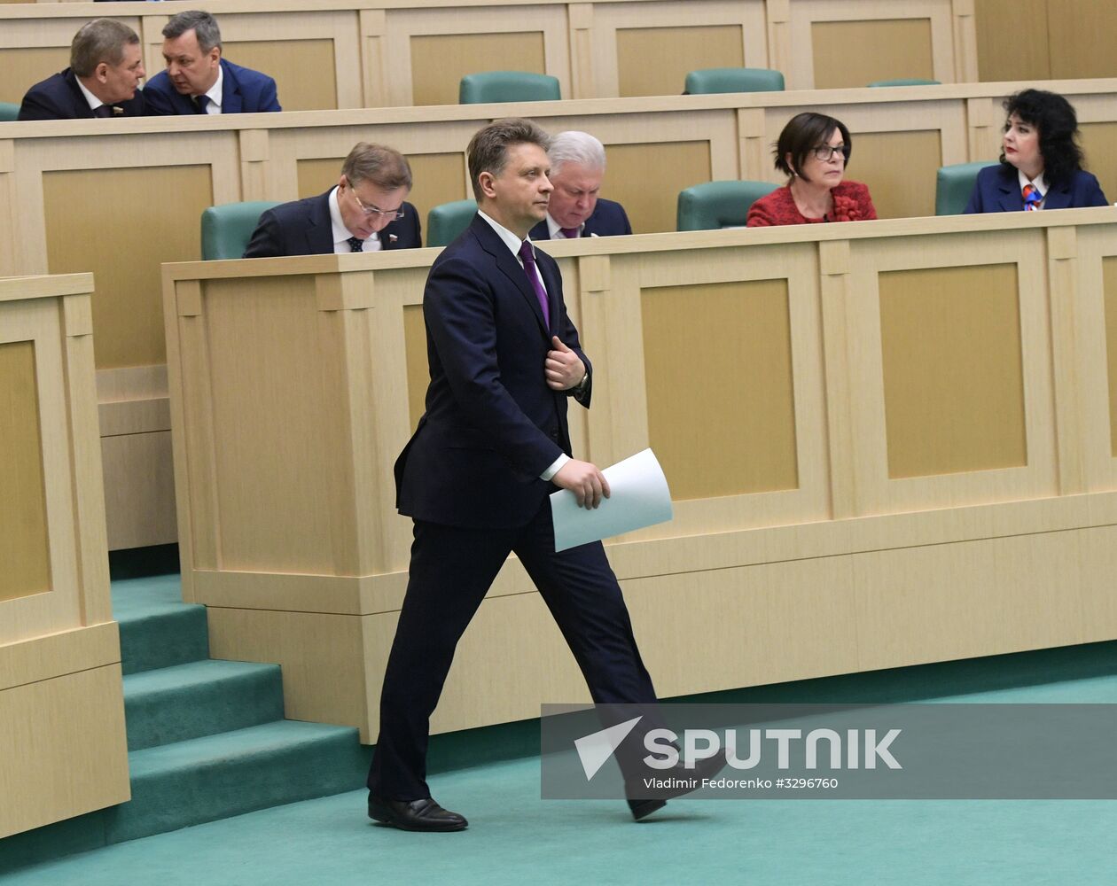 Federation Council meeting