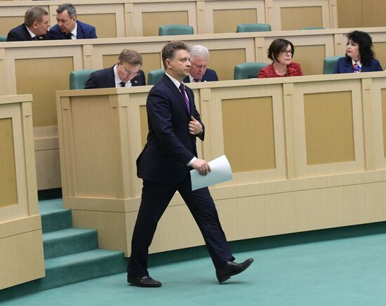 Federation Council meeting