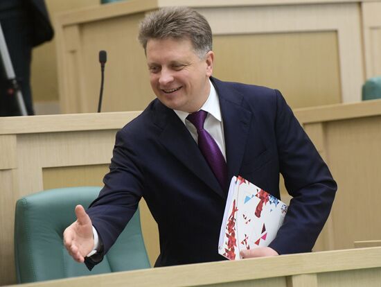 Federation Council meeting