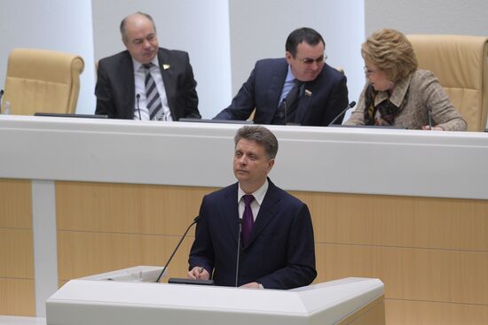 Federation Council meeting