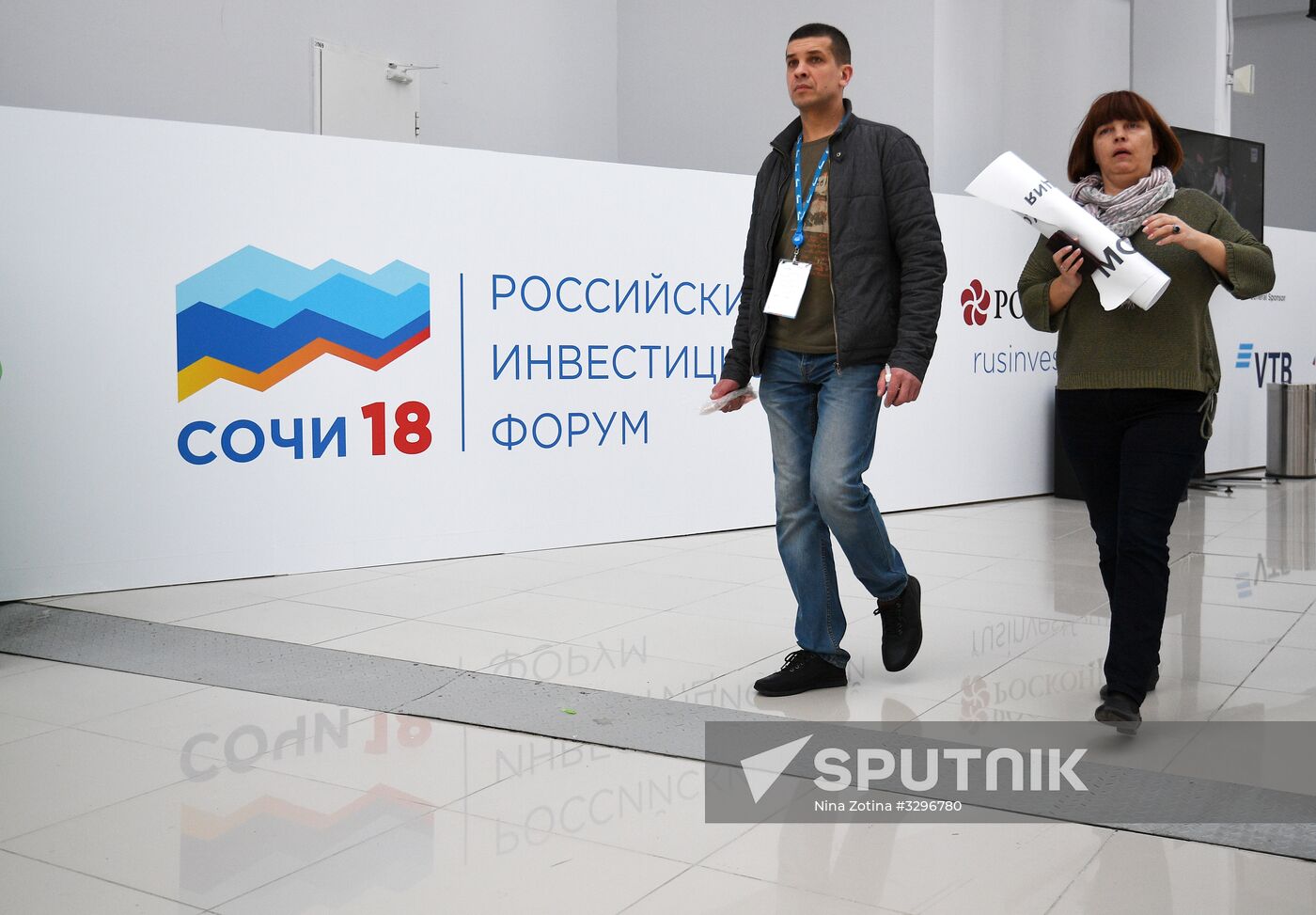 Preparations for Russian Investment Forum in Sochi