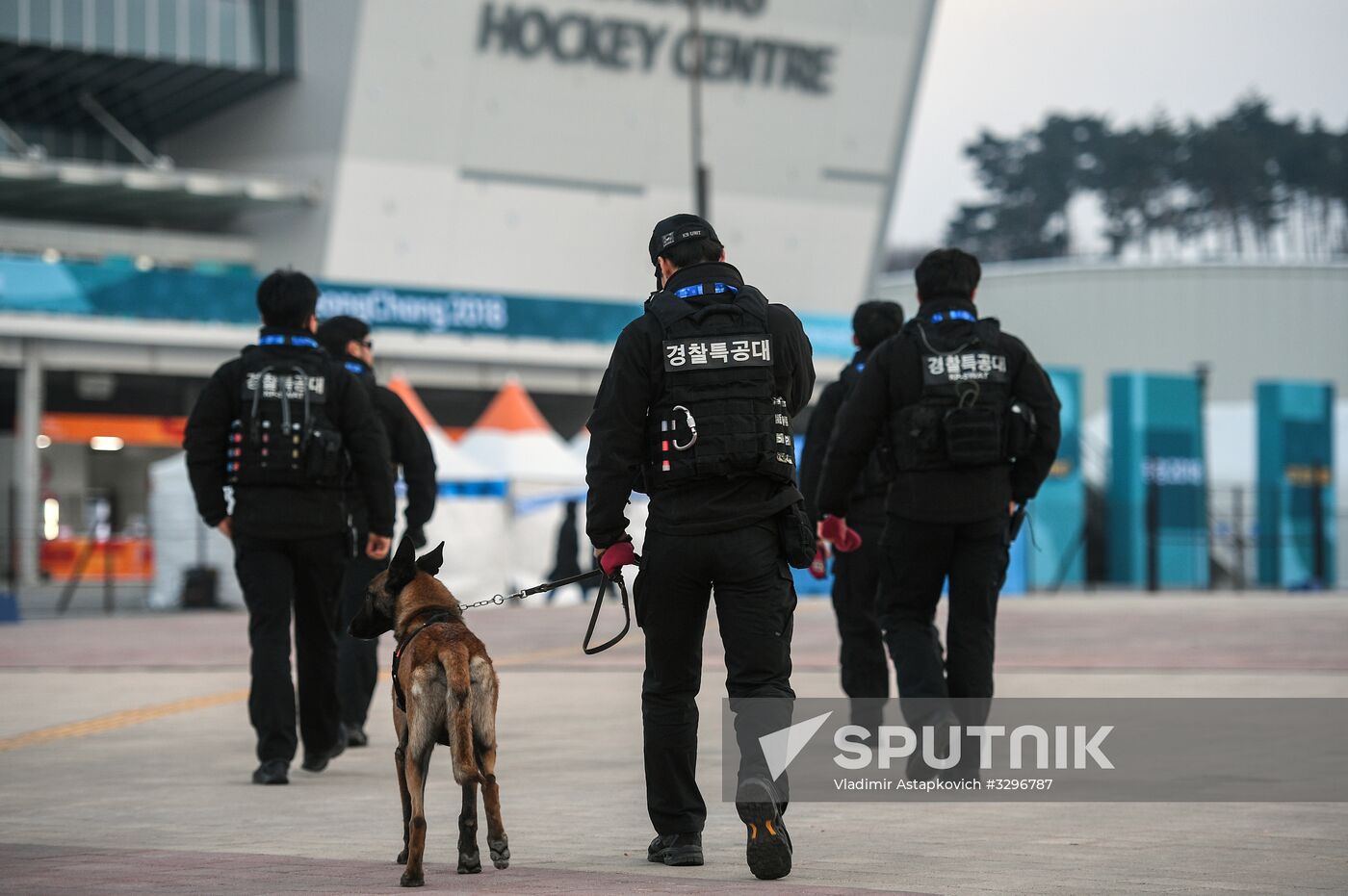 Strong wind prompts evacuation from press center in Pyeongchang Olympic Village