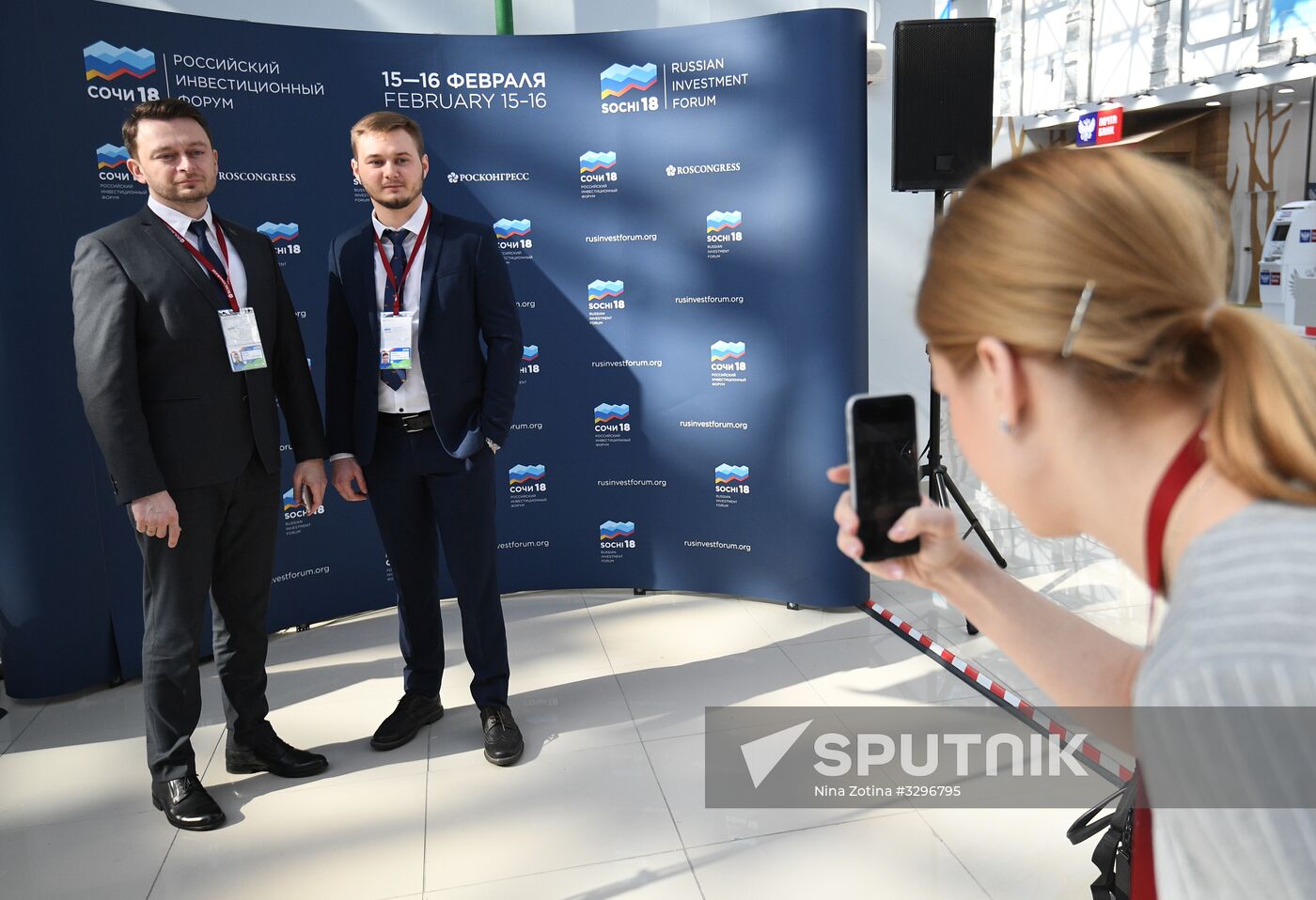 Preparations for Russian Investment Forum in Sochi