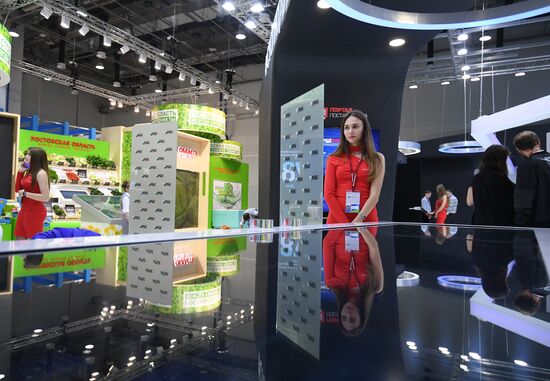 Preparations for Russian Investment Forum in Sochi