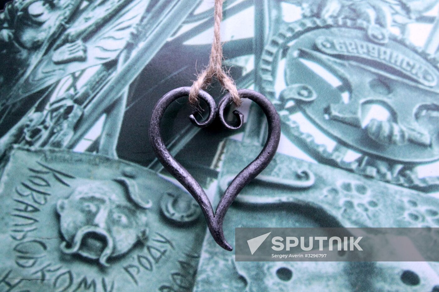 St. Valentine's Day in Donetsk