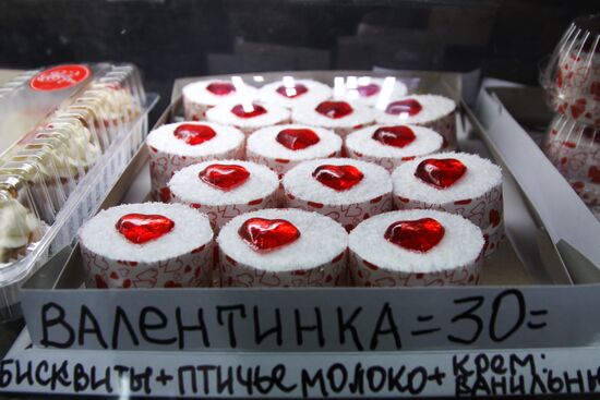 St. Valentine's Day in Donetsk