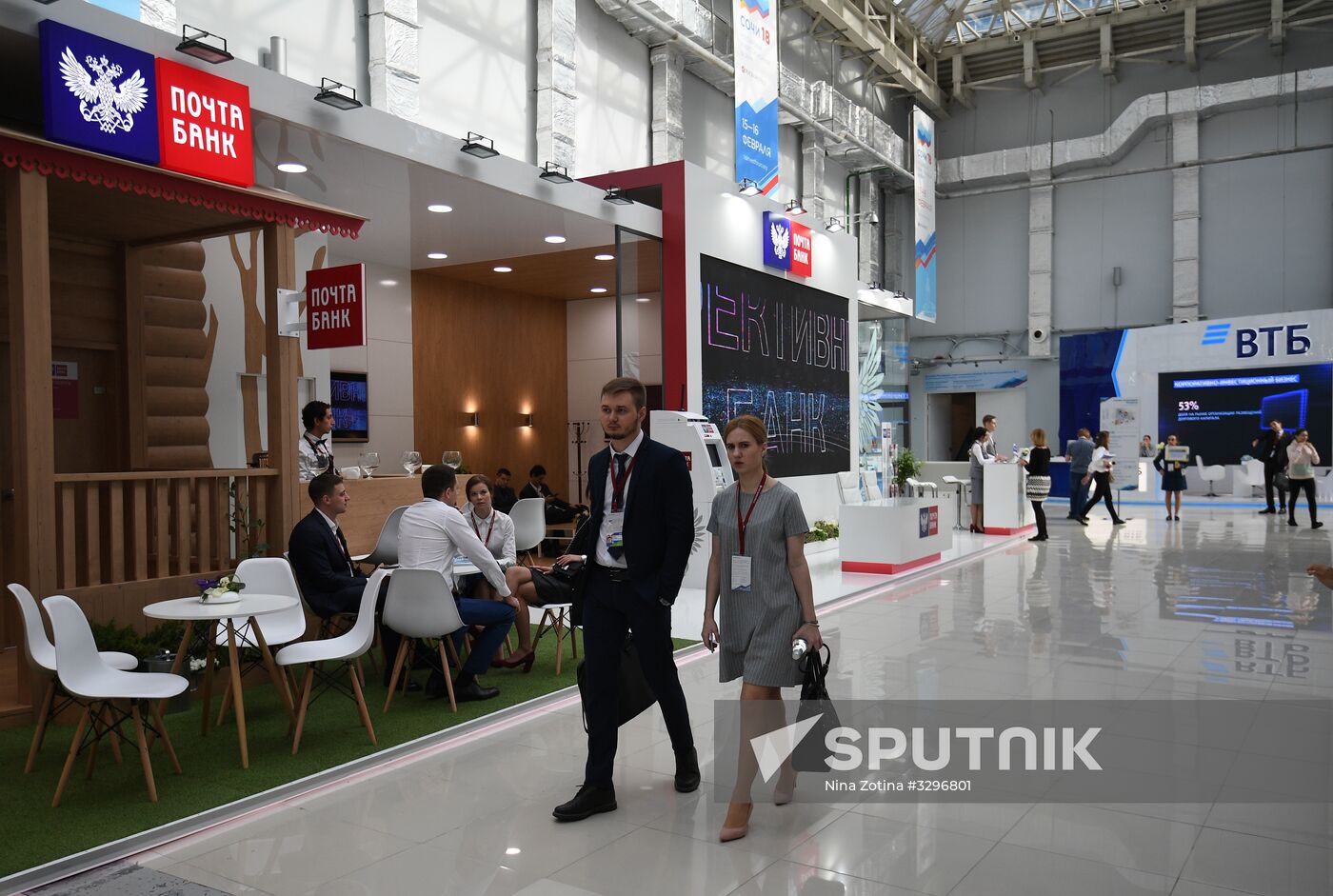Preparations for Russian Investment Forum in Sochi