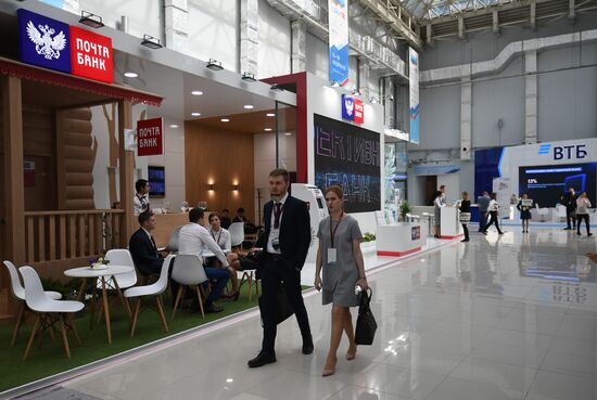 Preparations for Russian Investment Forum in Sochi