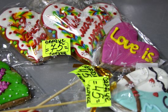St. Valentine's Day in Donetsk