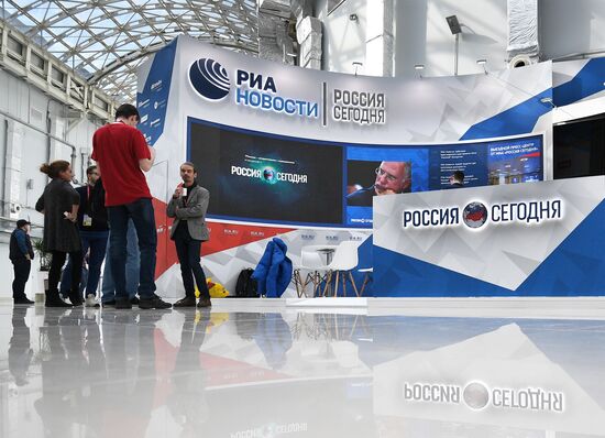 Preparations for Russian Investment Forum in Sochi