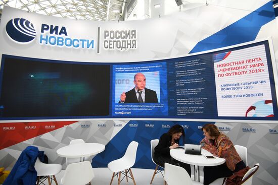 Preparations for Russian Investment Forum in Sochi