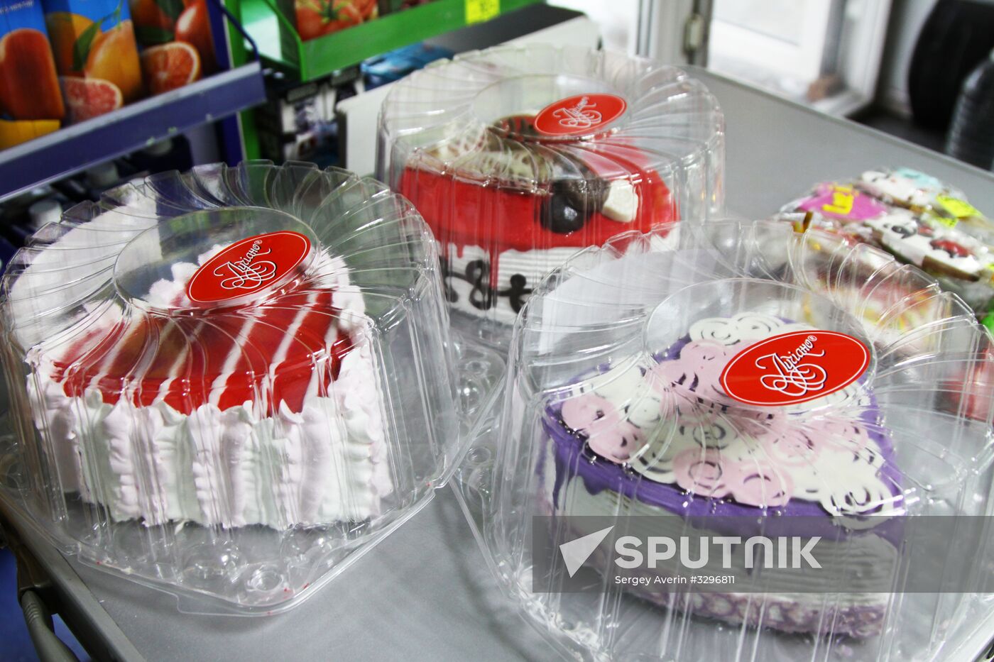St. Valentine's Day in Donetsk
