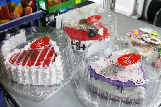 St. Valentine's Day in Donetsk