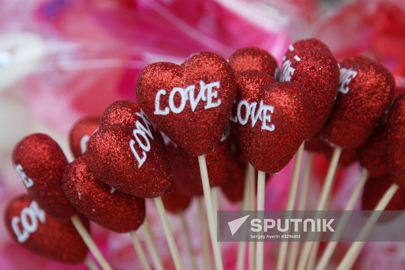 St. Valentine's Day in Donetsk