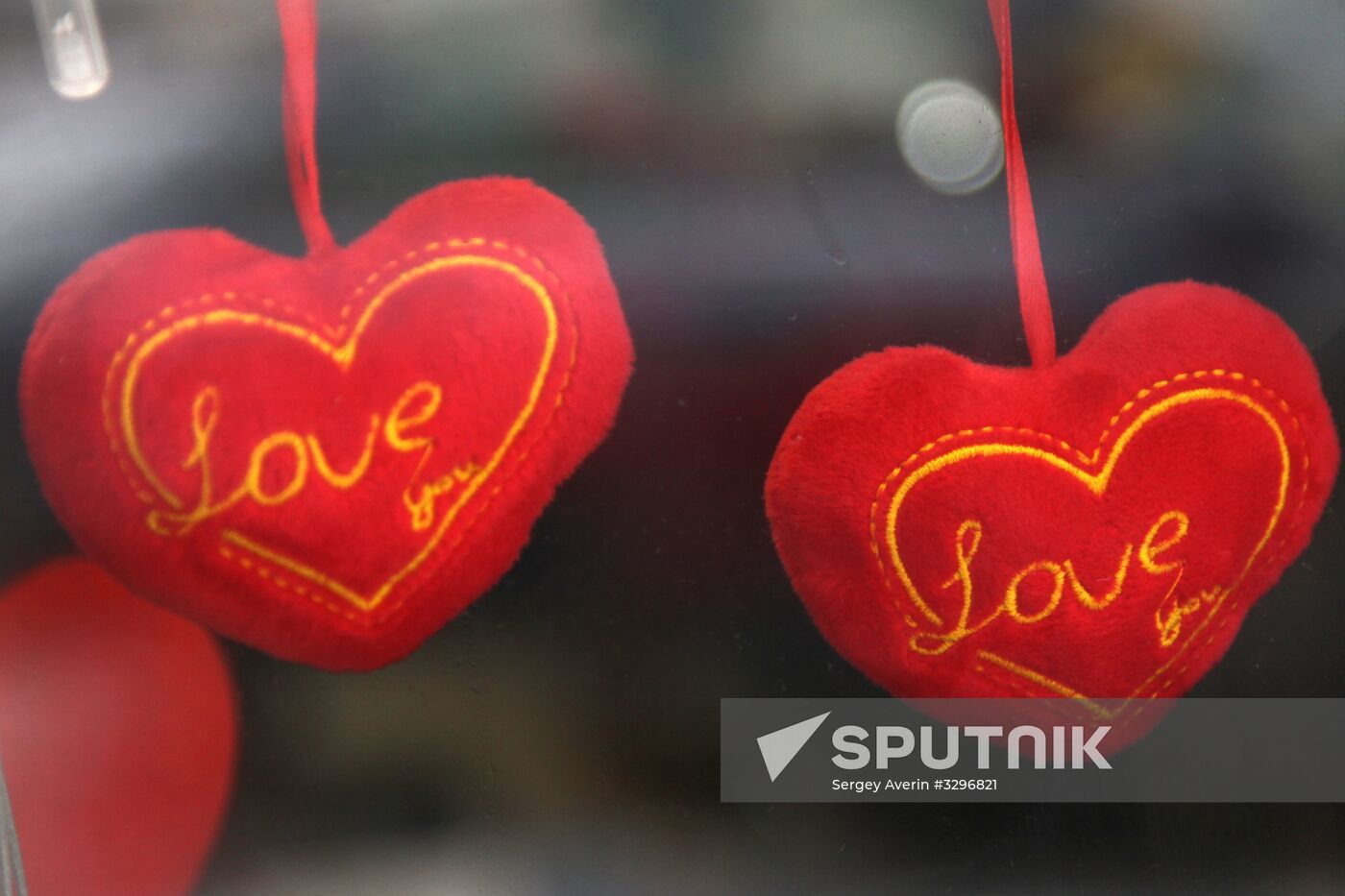 St. Valentine's Day in Donetsk
