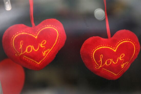 St. Valentine's Day in Donetsk