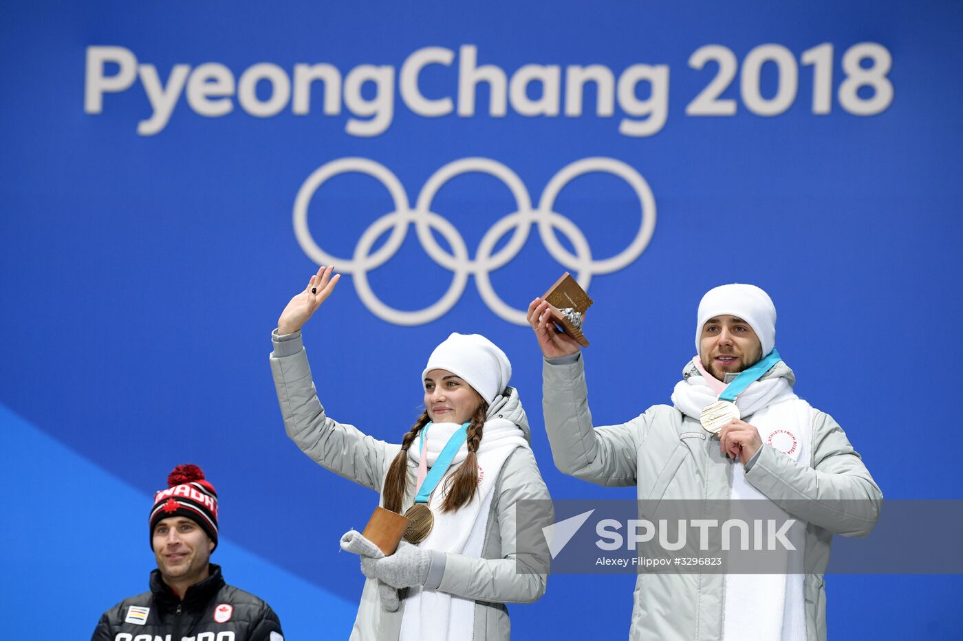 2018 Winter Olympics. Award ceremony. Day five