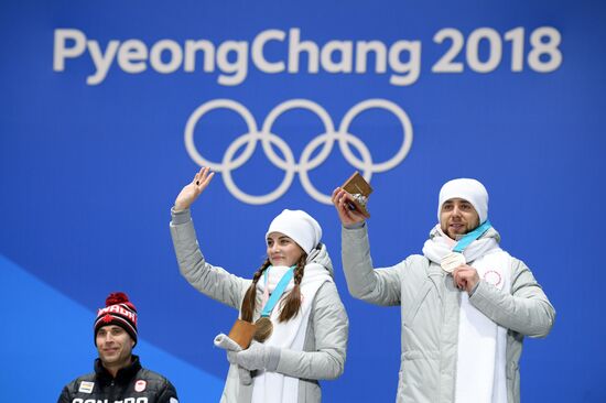 2018 Winter Olympics. Award ceremony. Day five