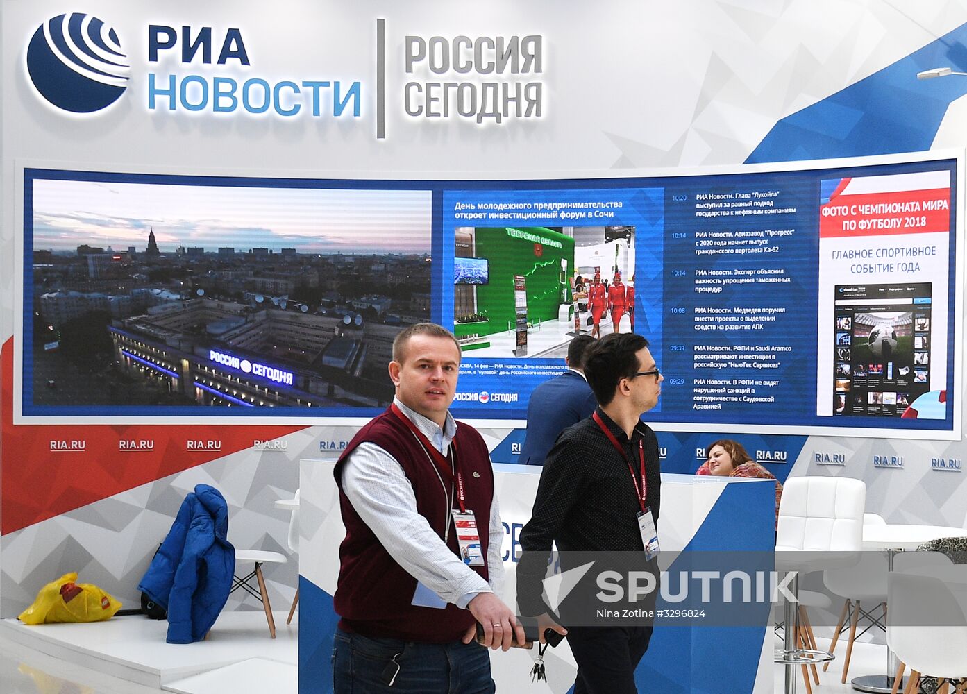 Preparations for Russian Investment Forum in Sochi