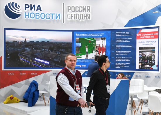 Preparations for Russian Investment Forum in Sochi