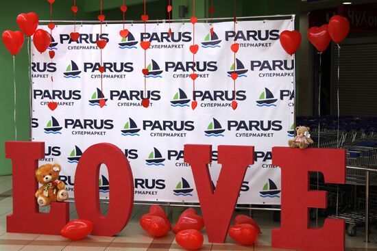 St. Valentine's Day in Donetsk