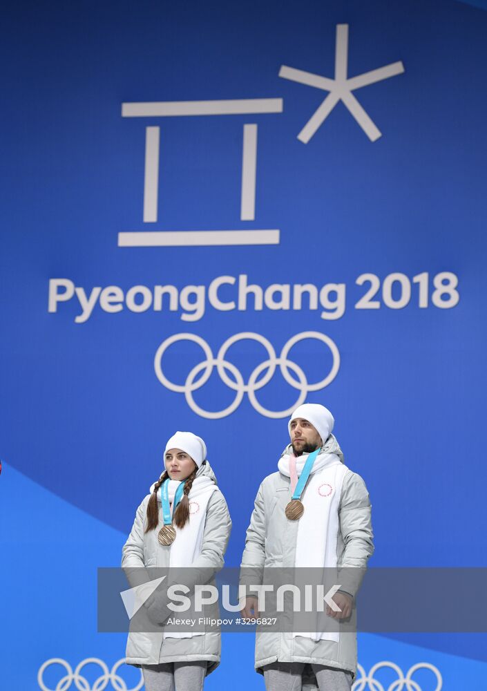 2018 Winter Olympics. Award ceremony. Day five