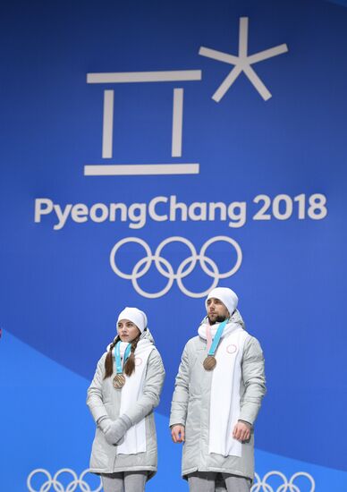 2018 Winter Olympics. Award ceremony. Day five