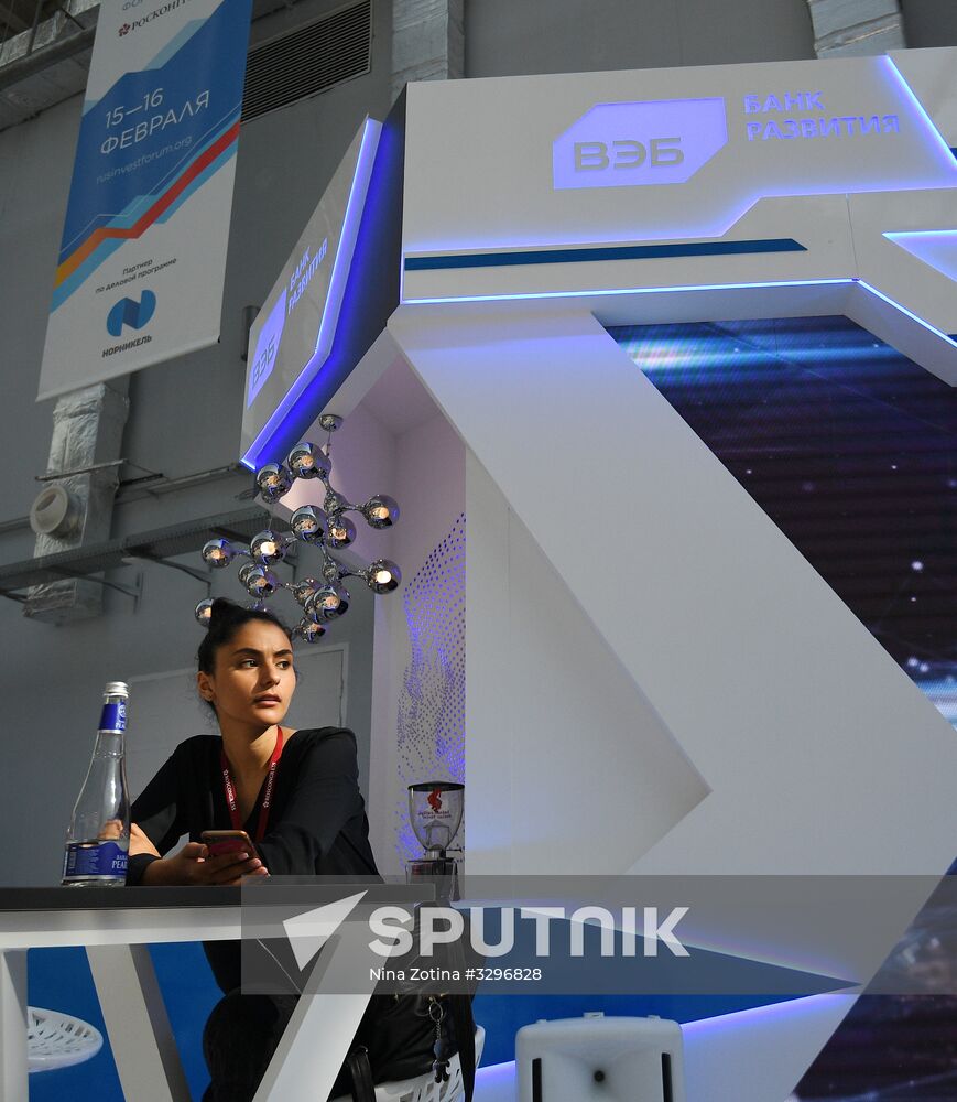 Preparations for Russian Investment Forum in Sochi