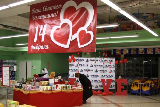 St. Valentine's Day in Donetsk