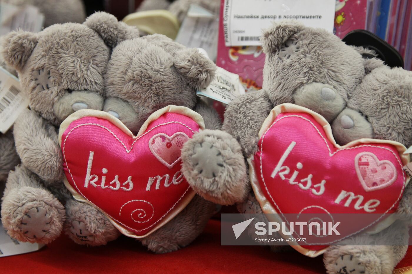St. Valentine's Day in Donetsk