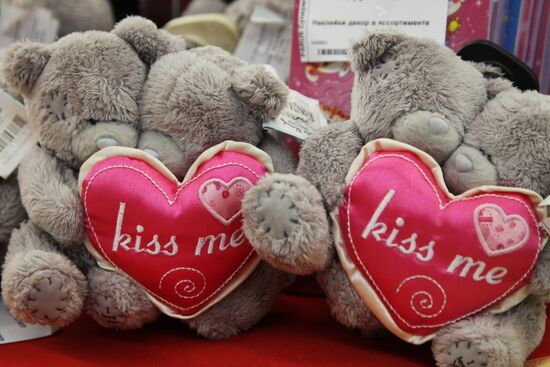 St. Valentine's Day in Donetsk