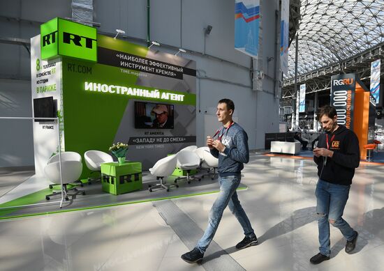 Preparations for Russian Investment Forum in Sochi