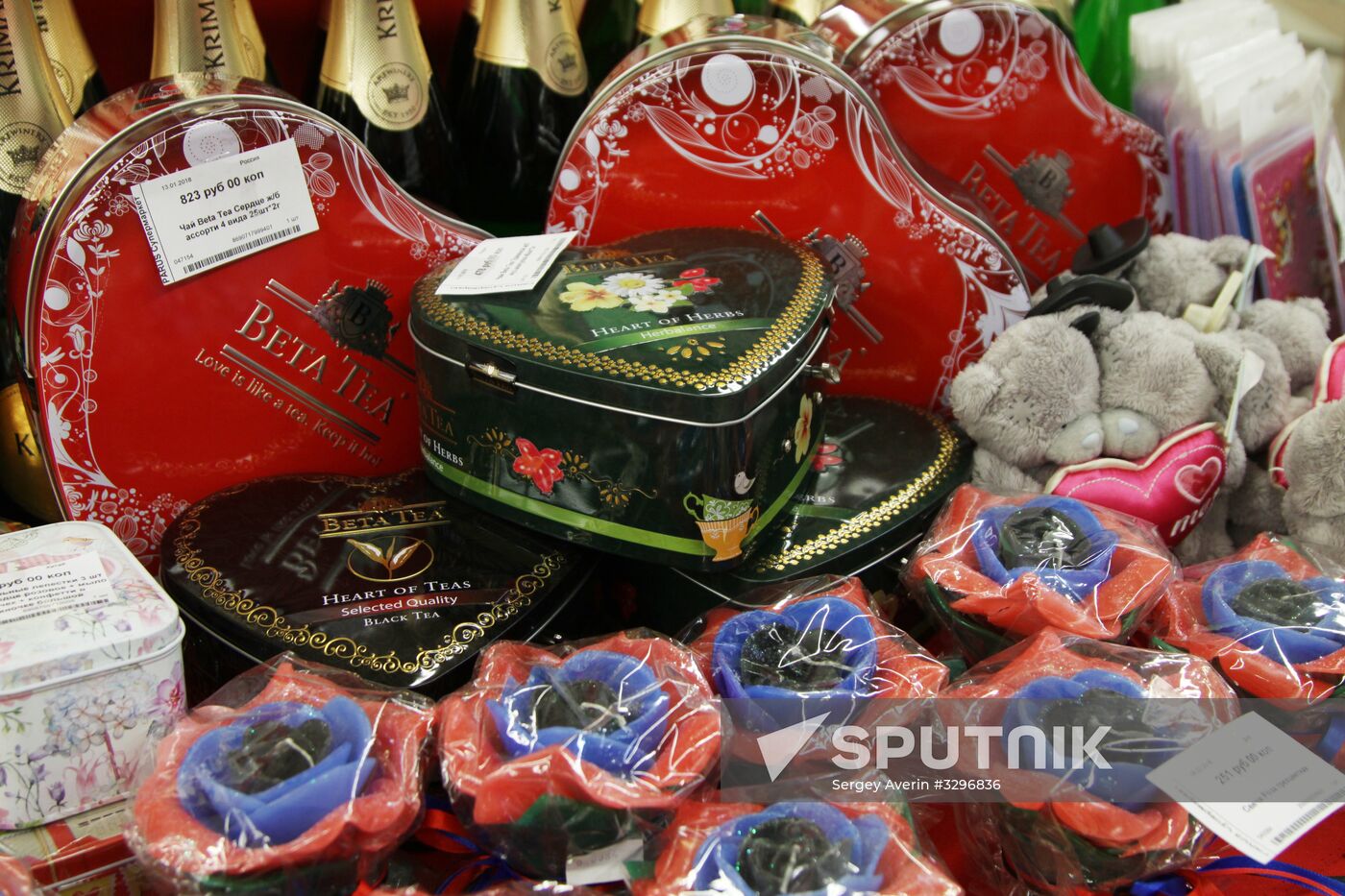 St. Valentine's Day in Donetsk