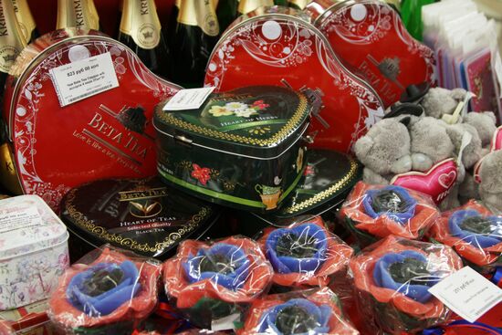 St. Valentine's Day in Donetsk