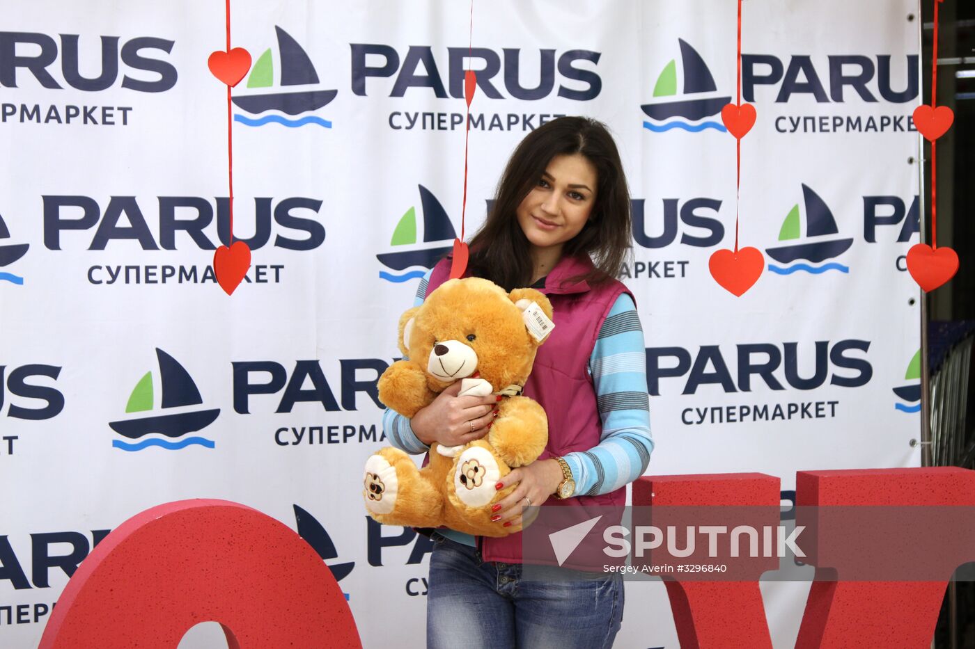 St. Valentine's Day in Donetsk