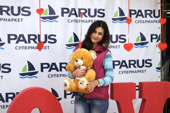 St. Valentine's Day in Donetsk