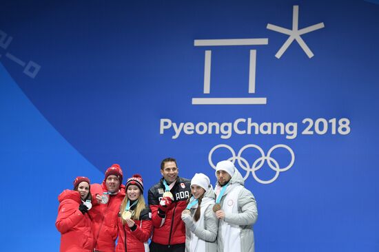 2018 Winter Olympics. Award ceremony. Day five