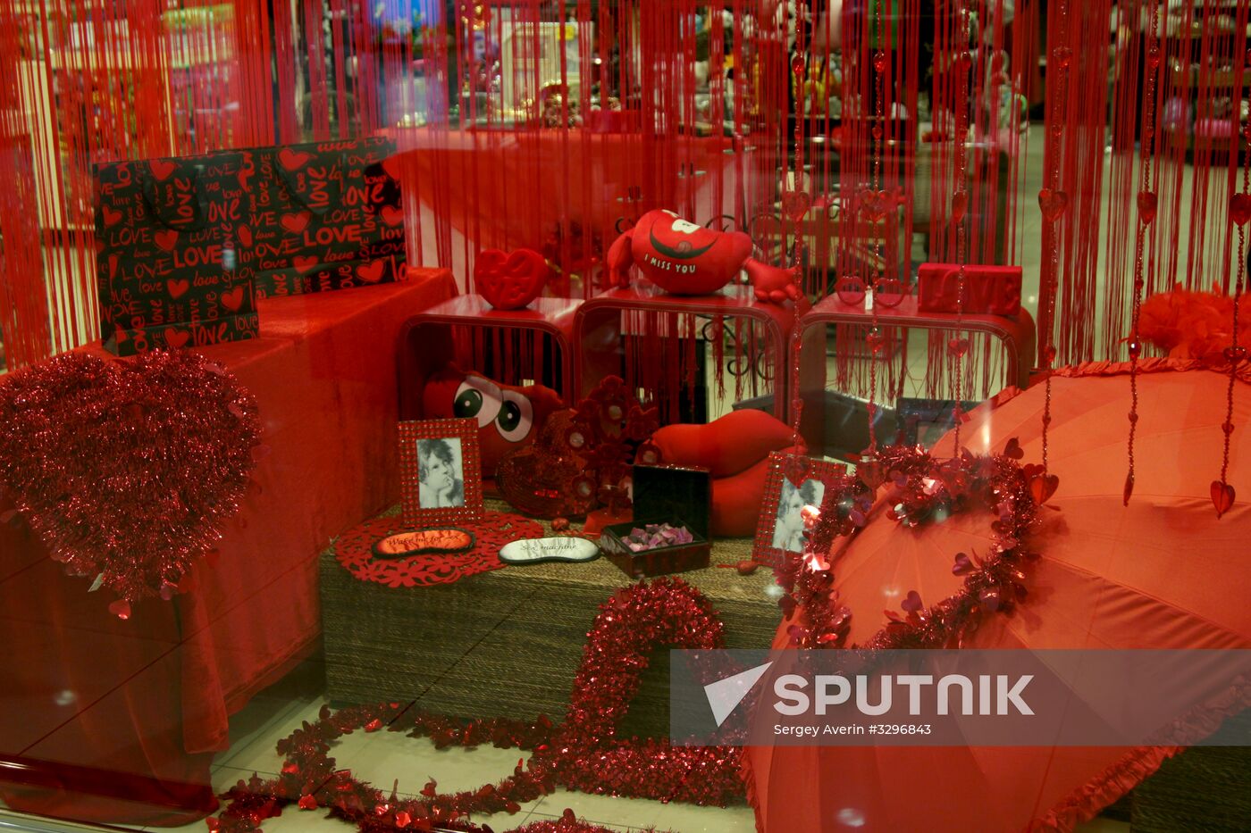 St. Valentine's Day in Donetsk
