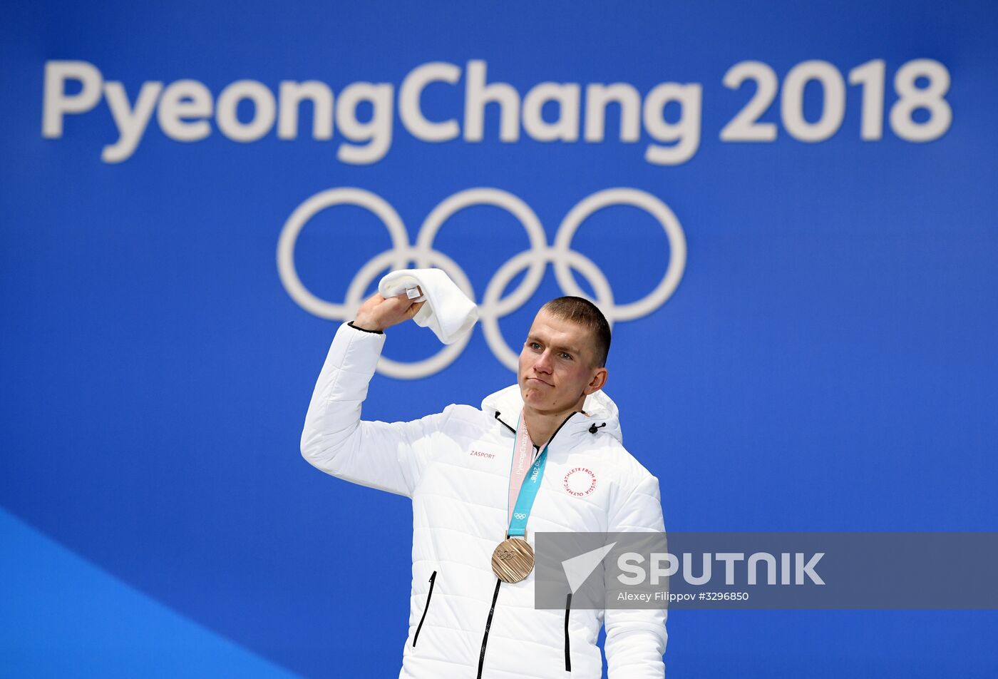 2018 Winter Olympics. Award ceremony. Day five
