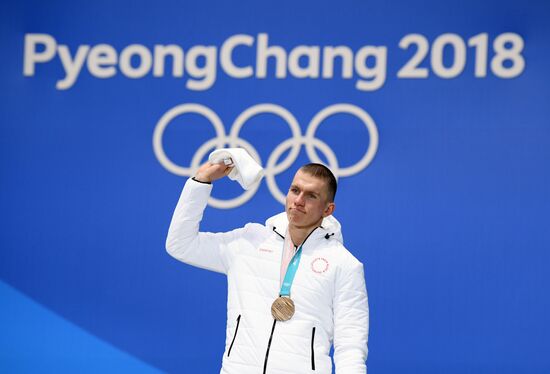 2018 Winter Olympics. Award ceremony. Day five