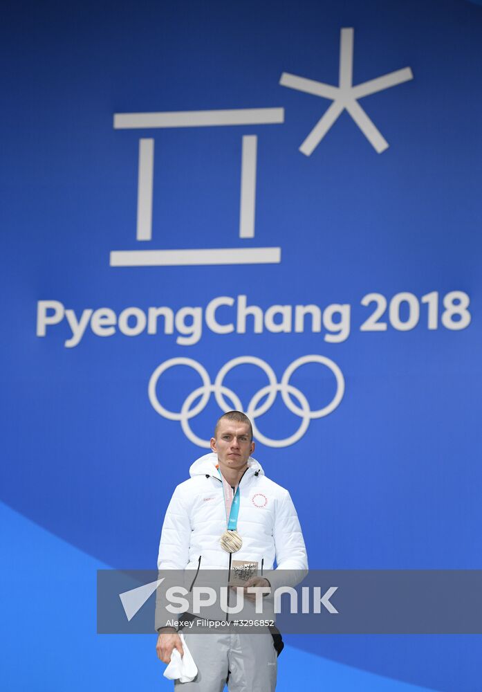 2018 Winter Olympics. Award ceremony. Day five