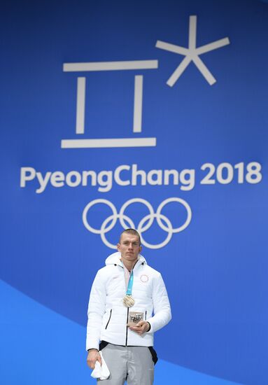 2018 Winter Olympics. Award ceremony. Day five