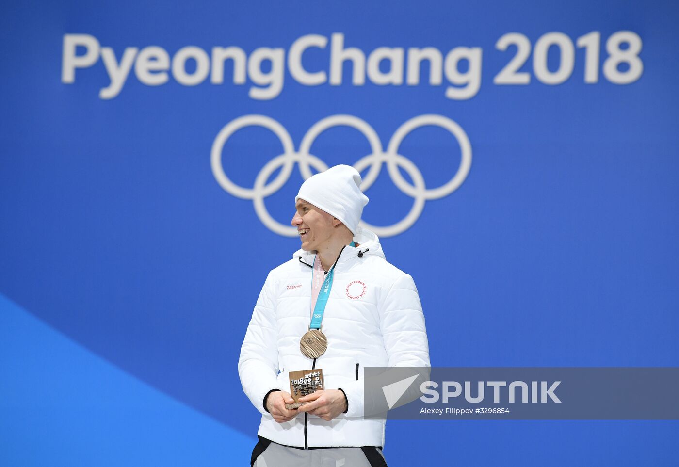 2018 Winter Olympics. Award ceremony. Day five