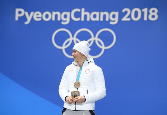 2018 Winter Olympics. Award ceremony. Day five