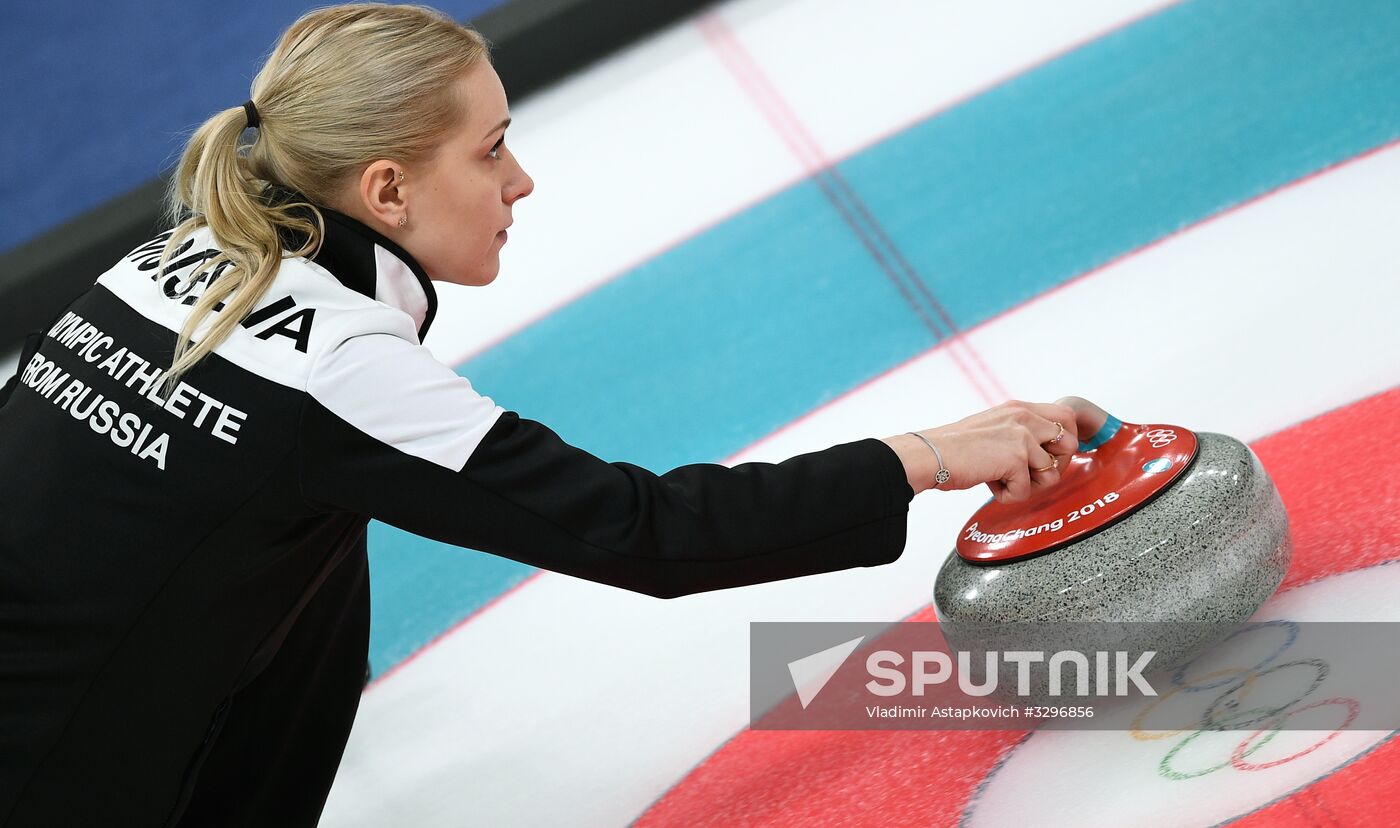 2018 Winter Olympics. Curling. Women. Russia vs. Great Britain