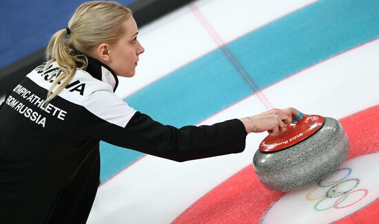 2018 Winter Olympics. Curling. Women. Russia vs. Great Britain