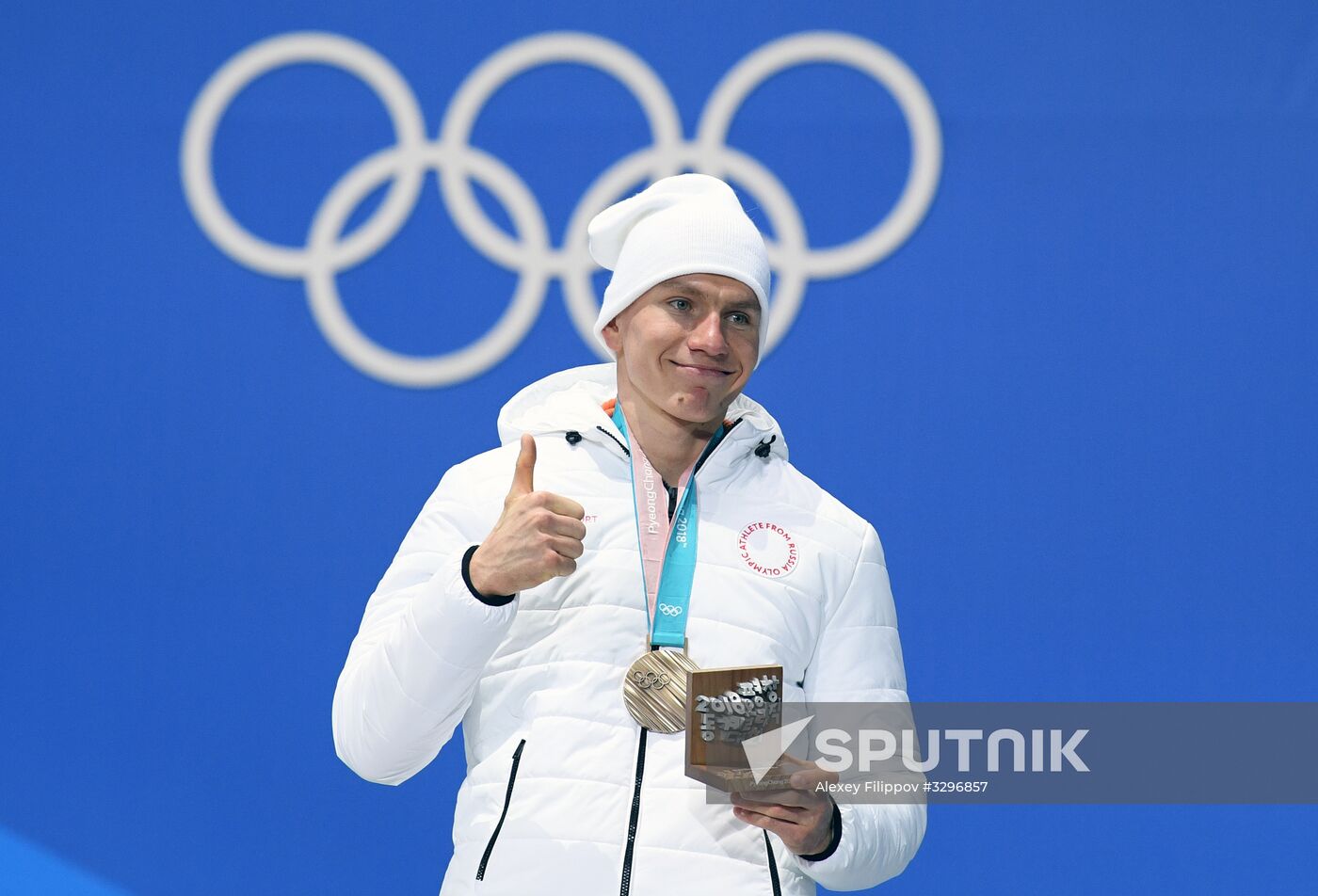 2018 Winter Olympics. Award ceremony. Day five