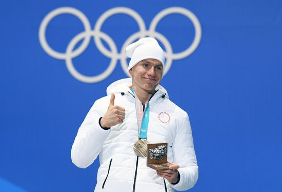 2018 Winter Olympics. Award ceremony. Day five